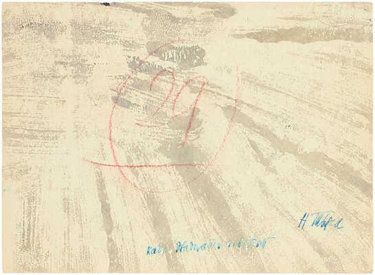 Тырса Николай Андреевич. Куропатки в снегу